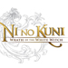Unbox Ni No Kuni (logo)